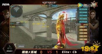 手游战区最新爆料大全,揭秘热门游戏新动态与玩法攻略 第3张 手游战区最新爆料大全,揭秘热门游戏新动态与玩法攻略 第3张