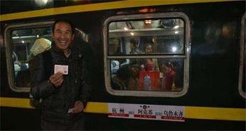 杭州大火车爆料事件视频,揭秘惊人真相 第3张 杭州大火车爆料事件视频,揭秘惊人真相 第3张