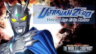 奥特曼最新爆料巨大阴谋,奥特曼揭露宇宙级巨大阴谋 第1张 奥特曼最新爆料巨大阴谋,奥特曼揭露宇宙级巨大阴谋 第1张