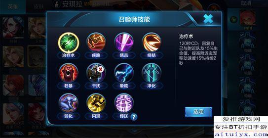 1.6阮梅技能最新爆料,1.6版本爆料揭秘 第1张 1.6阮梅技能最新爆料,1.6版本爆料揭秘 第1张