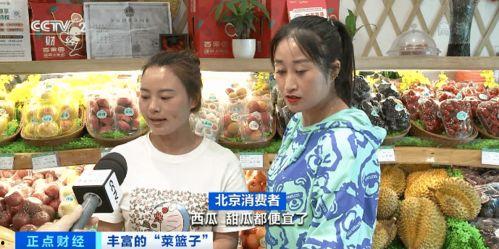 娱乐吃瓜酱一块钱金饰,揭秘吃瓜酱的神秘魅力  第3张