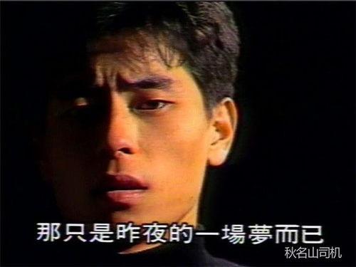 王杰加拿大爆料视频播放,揭秘娱乐圈背后真相 第2张 王杰加拿大爆料视频播放,揭秘娱乐圈背后真相 第2张