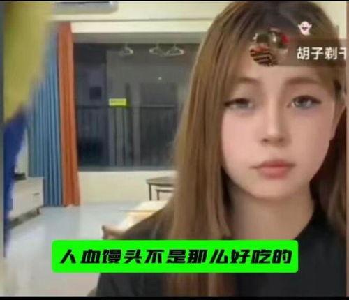 胖猫爆料直播回放视频,回放视频中的精彩瞬间与幕后故事 第2张 胖猫爆料直播回放视频,回放视频中的精彩瞬间与幕后故事 第2张