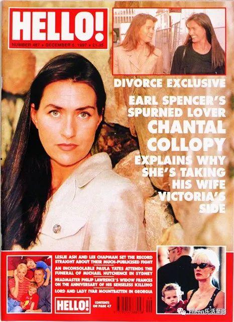 戴妃爆料蜥蜴人视频大全,蜥蜴人视频大全背后的惊人真相 第1张 戴妃爆料蜥蜴人视频大全,蜥蜴人视频大全背后的惊人真相 第1张