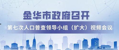 七人小组爆料视频大全,揭秘事件真相与幕后黑幕 第1张 七人小组爆料视频大全,揭秘事件真相与幕后黑幕 第1张