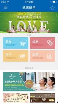 娱乐日报爆料新闻内容,明星恋情曝光,甜蜜瞬间引网友热议 第3张 娱乐日报爆料新闻内容,明星恋情曝光,甜蜜瞬间引网友热议 第3张