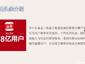 深圳大学今日头条爆料,揭秘校园热点事件背后的真相 第3张 深圳大学今日头条爆料,揭秘校园热点事件背后的真相 第3张