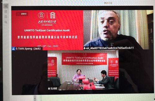 qual在线观看,探索品质生活的无限可能