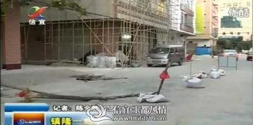 信宜最新爆料新闻,揭秘某重大事件背后真相 第1张 信宜最新爆料新闻,揭秘某重大事件背后真相 第1张