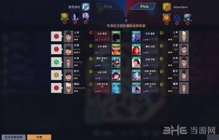 三点四武器卡池最新爆料,神秘新武器亮相,玩家热议不断! 第2张 三点四武器卡池最新爆料,神秘新武器亮相,玩家热议不断! 第2张