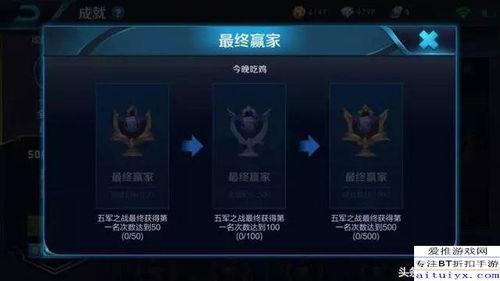 2025王者最新活动爆料,揭秘最新活动爆料，福利盛宴即将开启！