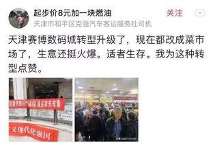 数码今日最新爆料视频,揭秘神秘新品，科技盛宴即将开启！