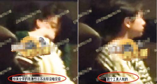 雪鹰爆料实锤视频大全最新,揭秘网络热点背后的真相 第2张 雪鹰爆料实锤视频大全最新,揭秘网络热点背后的真相 第2张