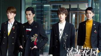 流星花园免费在线观看,重温经典,免费在线重温青春记忆 第1张 流星花园免费在线观看,重温经典,免费在线重温青春记忆 第1张