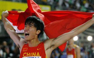 刘翔网友爆料视频大全最新,揭秘赛场背后的故事 第2张 刘翔网友爆料视频大全最新,揭秘赛场背后的故事 第2张