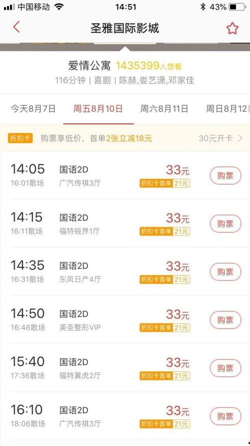 河南观察爆料最新消息 第2张 河南观察爆料最新消息 第2张