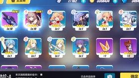 崩坏三卡池爆料最新,神秘角色即将降临，战斗格局再掀风云！