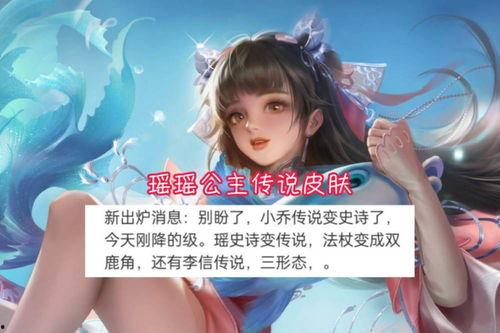 兔年限定最新消息爆料,揭秘最新爆料与独家解读 第3张 兔年限定最新消息爆料,揭秘最新爆料与独家解读 第3张