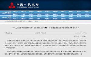 地产新闻爆料怎么写标题,揭秘行业最新动态,深度解析市场走向 第3张 地产新闻爆料怎么写标题,揭秘行业最新动态,深度解析市场走向 第3张