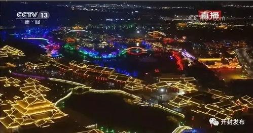 开封今日爆料新闻联播,揭秘最新爆料背后的真相 第3张 开封今日爆料新闻联播,揭秘最新爆料背后的真相 第3张